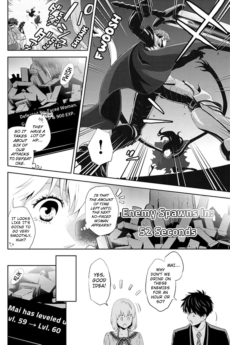 Online - The Comic Chapter 55 page 6 - Chapter 55