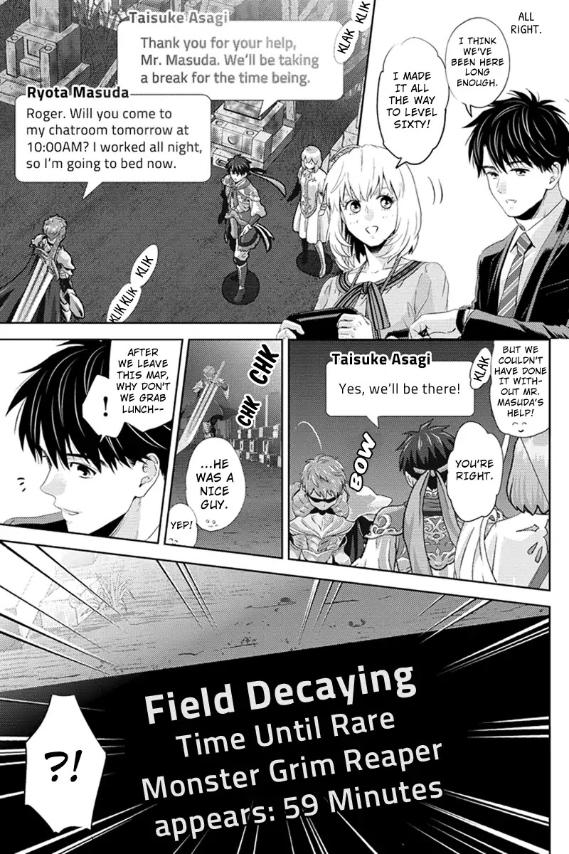 Online - The Comic Chapter 55 page 7 - Chapter 55