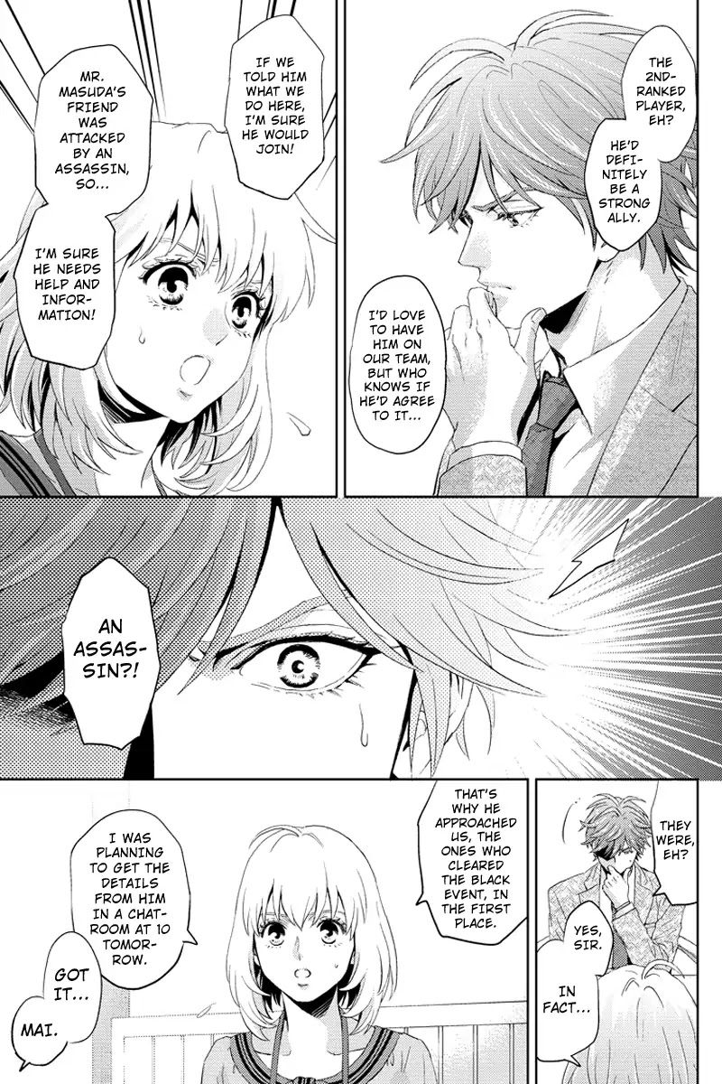 Online - The Comic Chapter 57 page 15 - Chapter 57