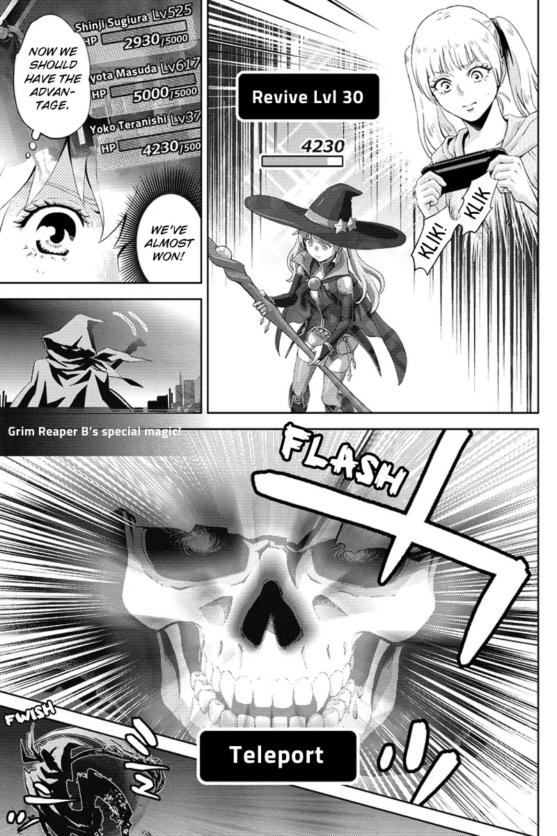Online - The Comic Chapter 57 page 7 - Chapter 57