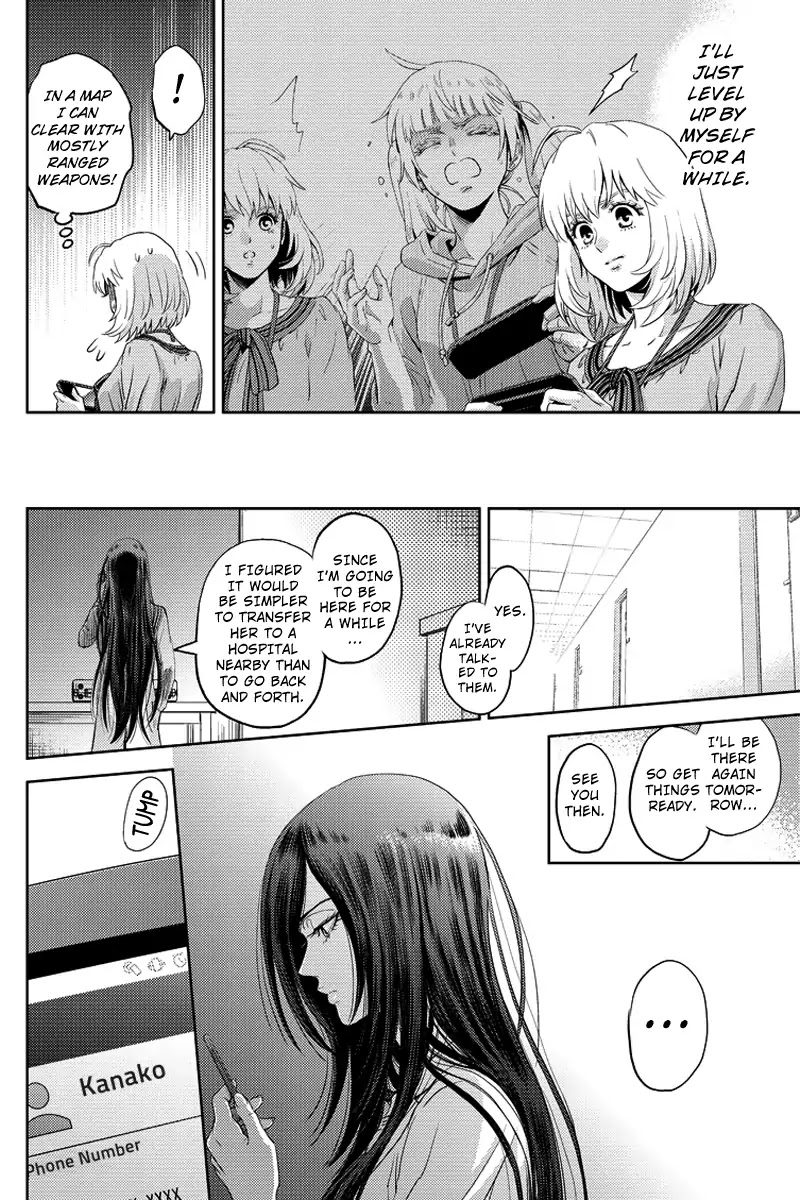 Online - The Comic Chapter 58 page 14 - Chapter 58