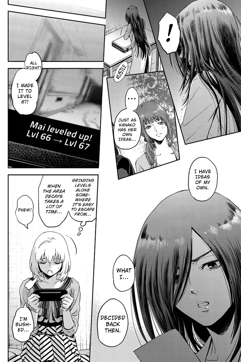 Online - The Comic Chapter 58 page 16 - Chapter 58