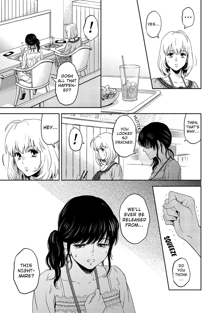 Online - The Comic Chapter 58 page 5 - Chapter 58