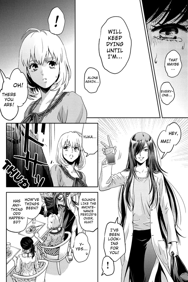 Online - The Comic Chapter 58 page 8 - Chapter 58