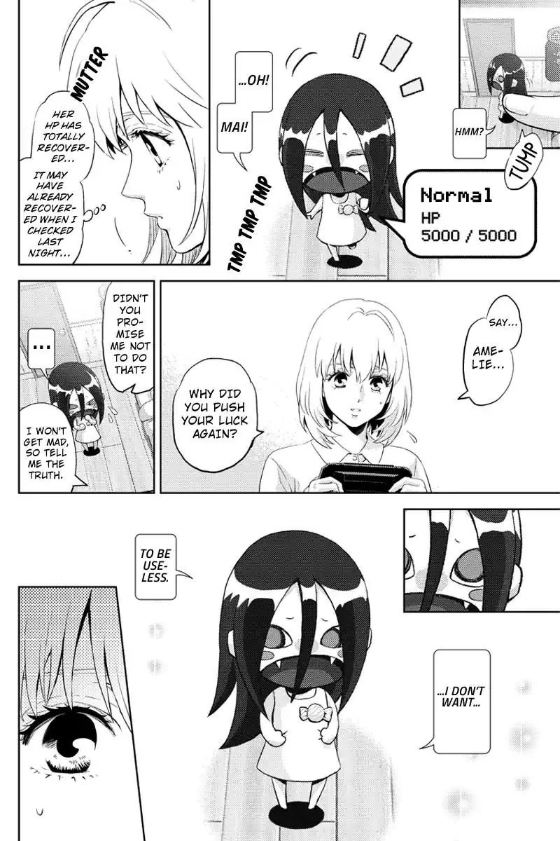 Online - The Comic Chapter 59 page 12 - Chapter 59