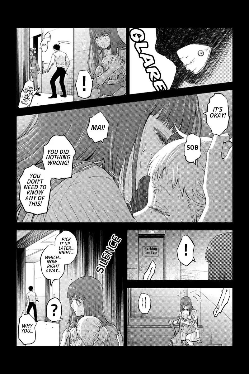 Online - The Comic Chapter 59 page 5 - Chapter 59
