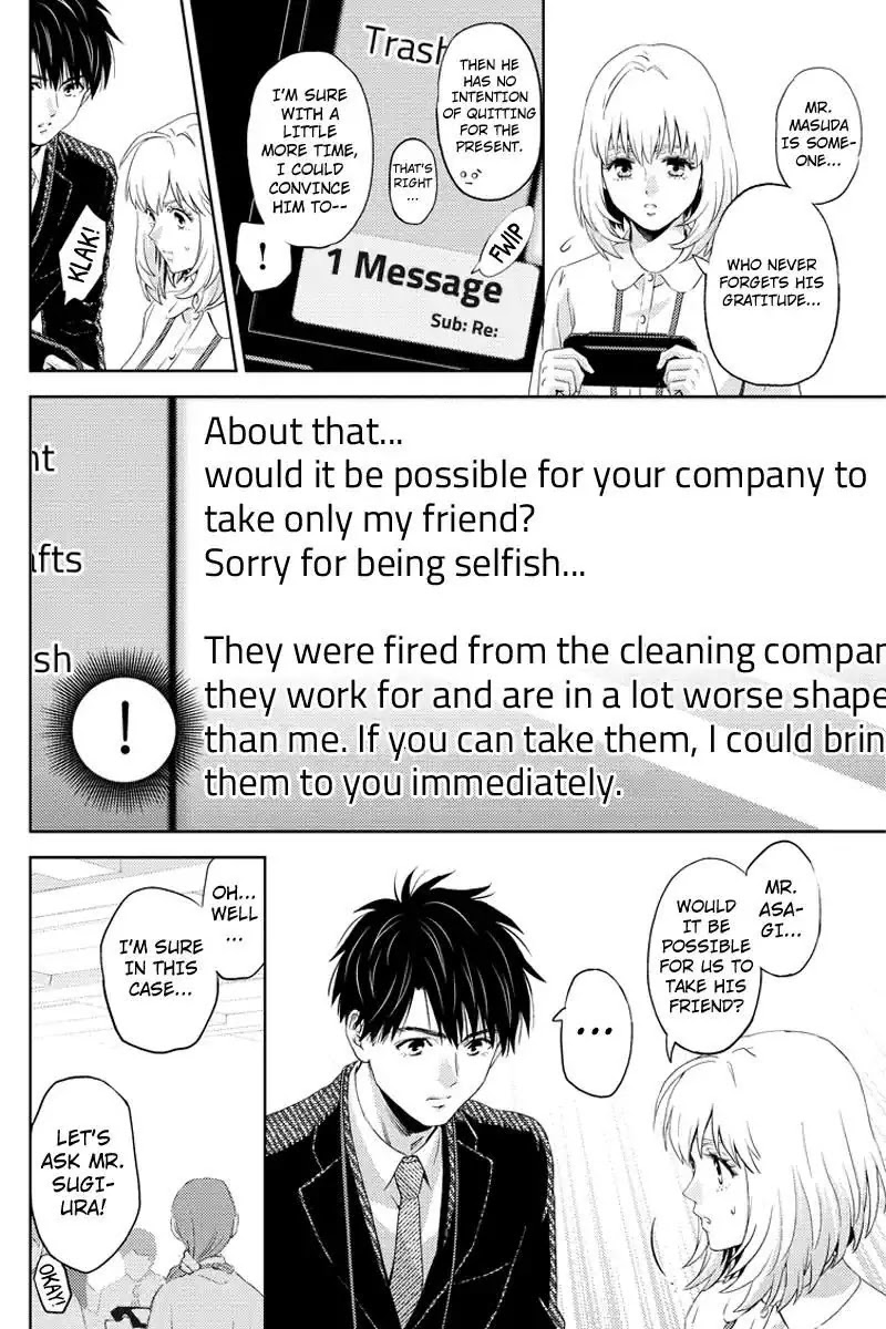 Online - The Comic Chapter 60 page 10 - Chapter 60