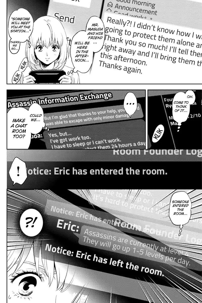 Online - The Comic Chapter 60 page 12 - Chapter 60