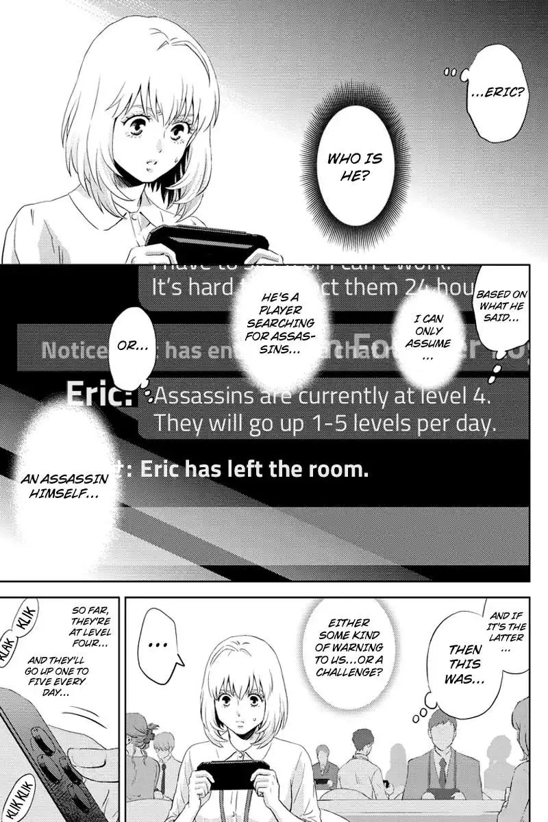 Online - The Comic Chapter 60 page 13 - Chapter 60