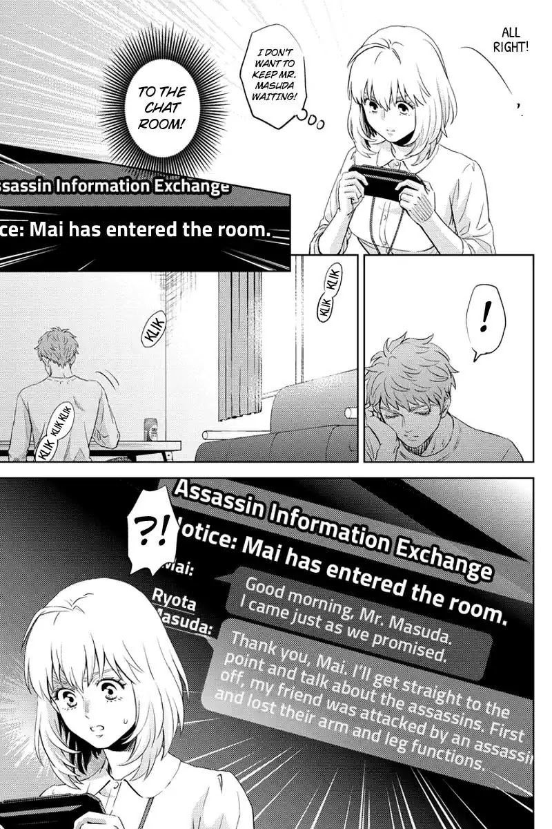 Online - The Comic Chapter 60 page 5 - Chapter 60