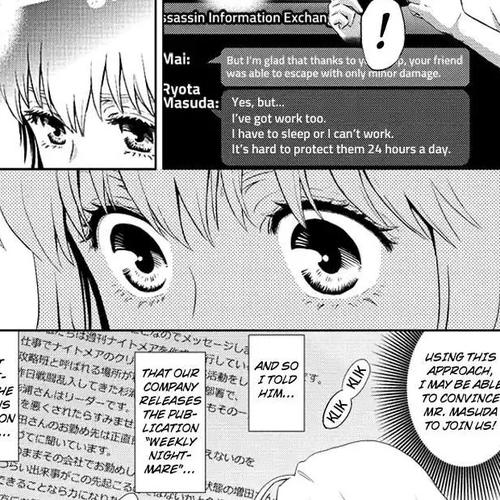 Online - The Comic Chapter 60 cover