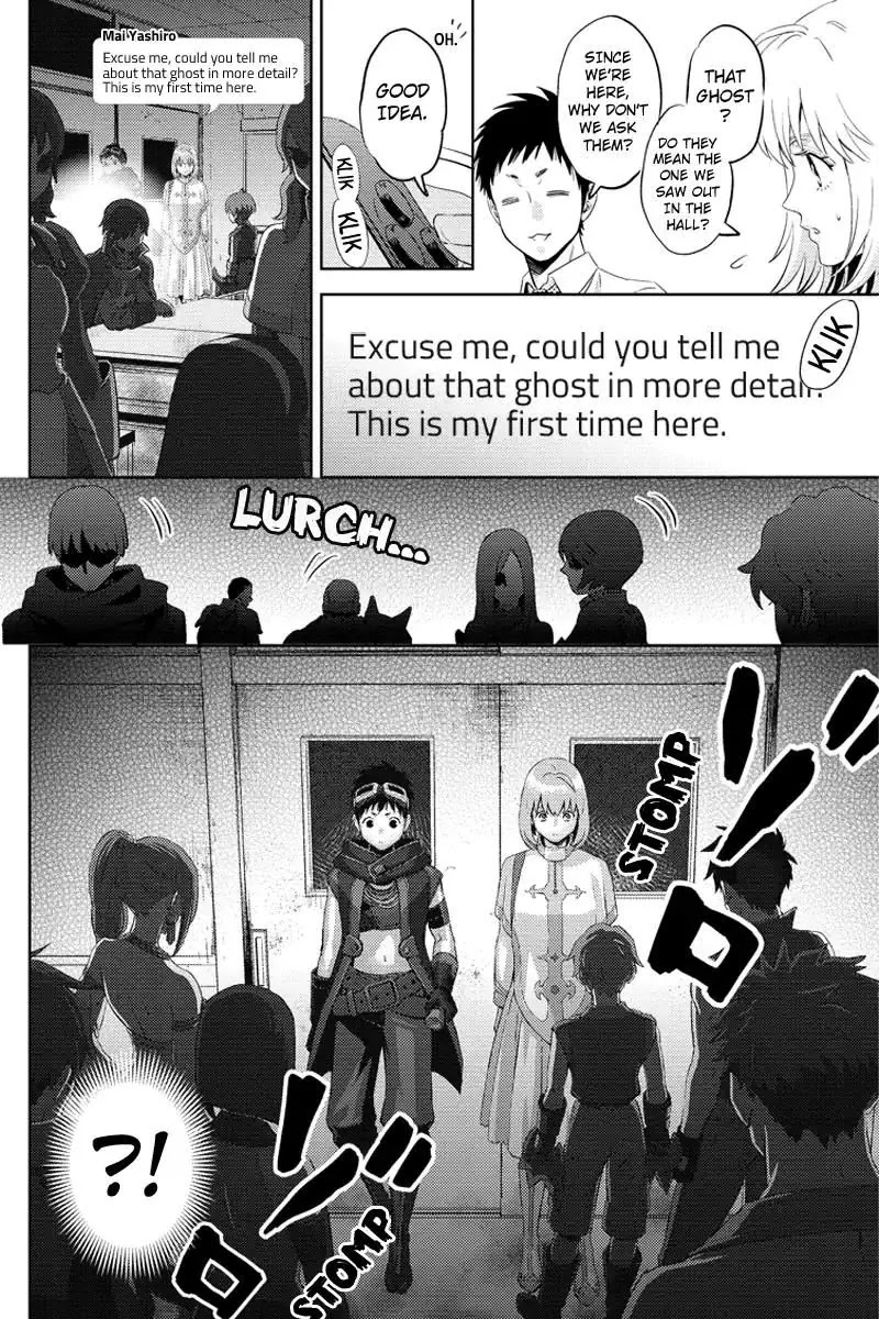 Online - The Comic Chapter 61 page 16 - Chapter 61