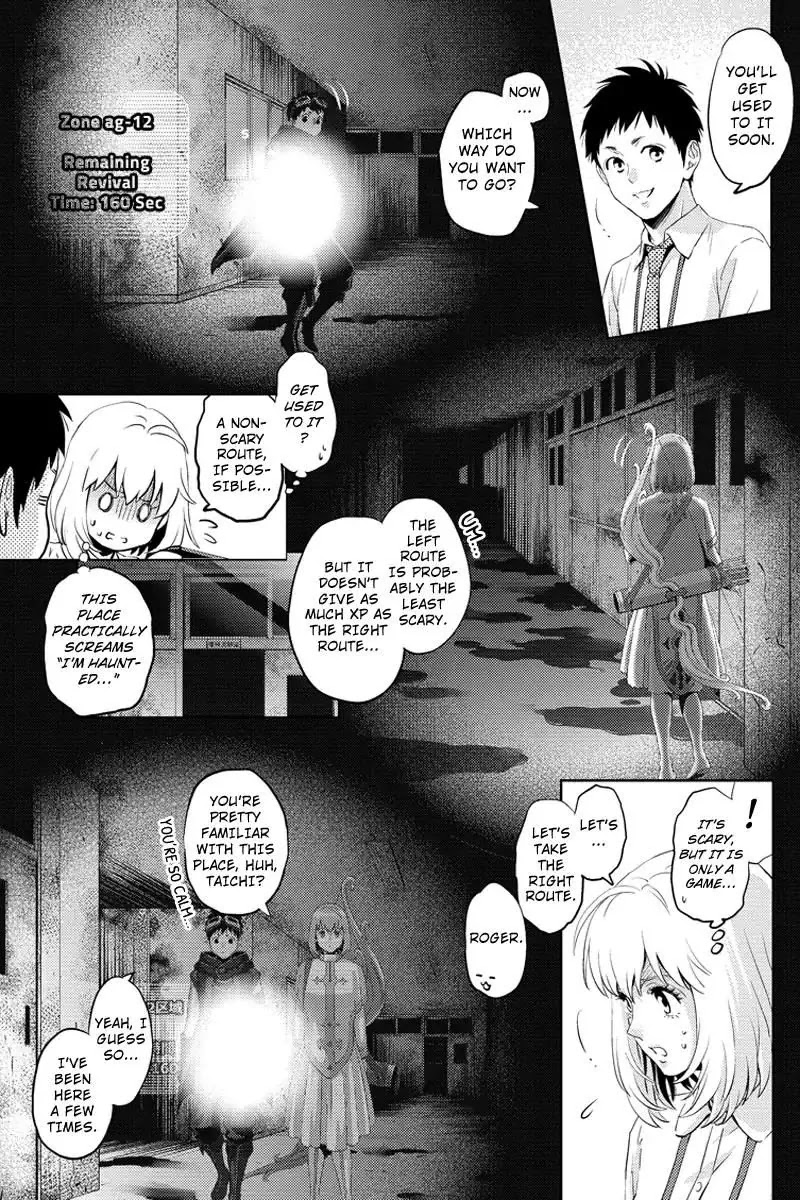 Online - The Comic Chapter 62 page 11 - Chapter 62