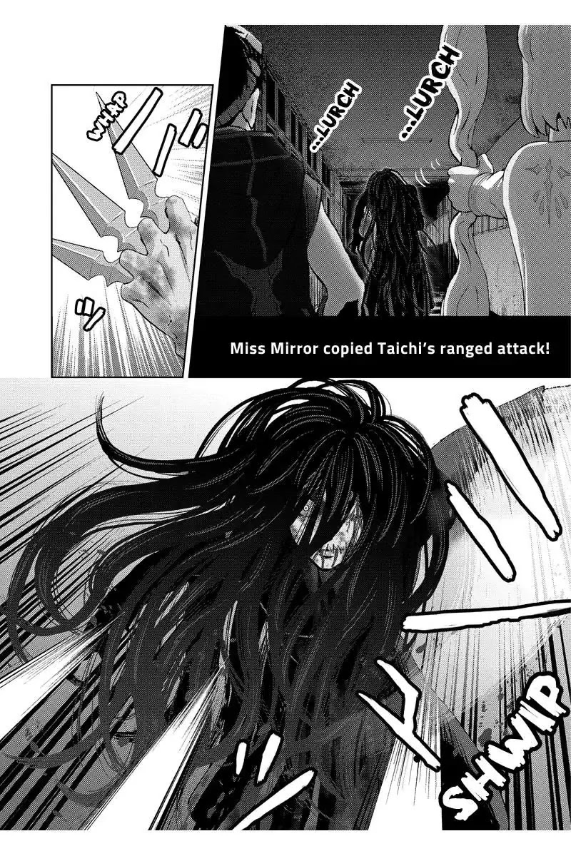 Online - The Comic Chapter 62 page 16 - Chapter 62