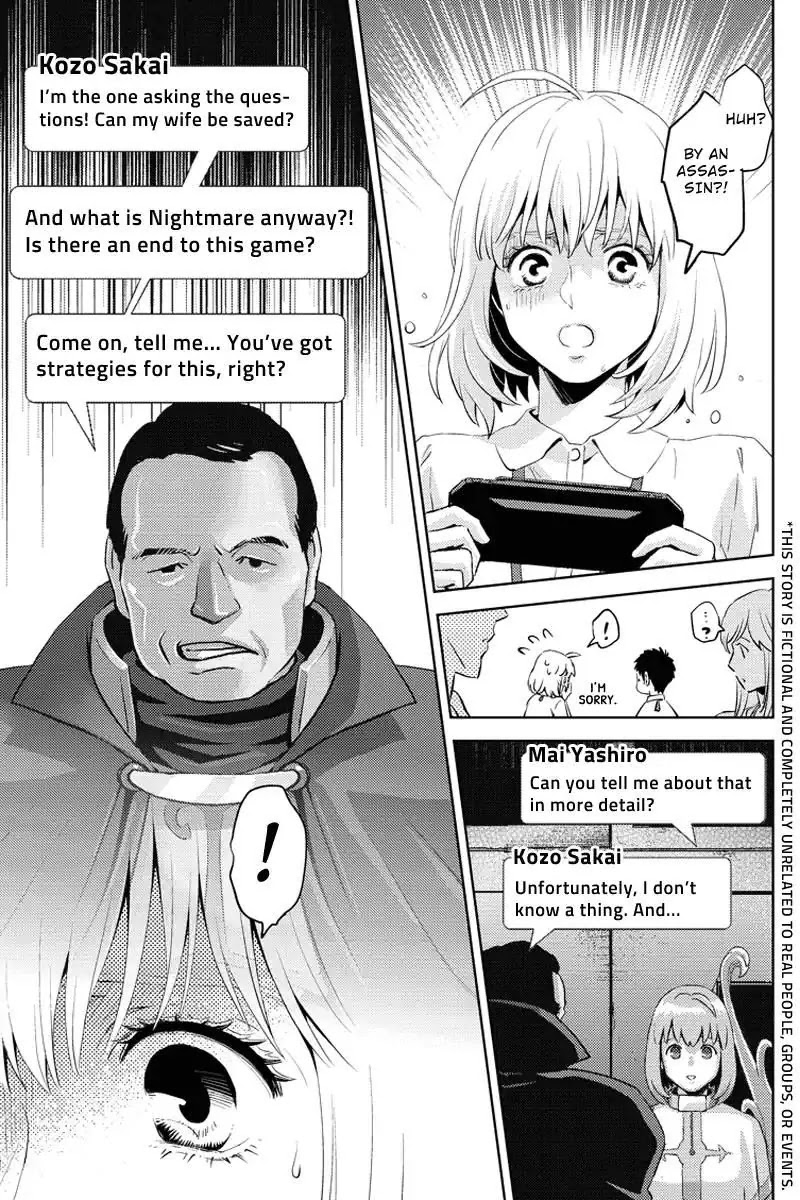 Online - The Comic Chapter 62 page 3 - Chapter 62
