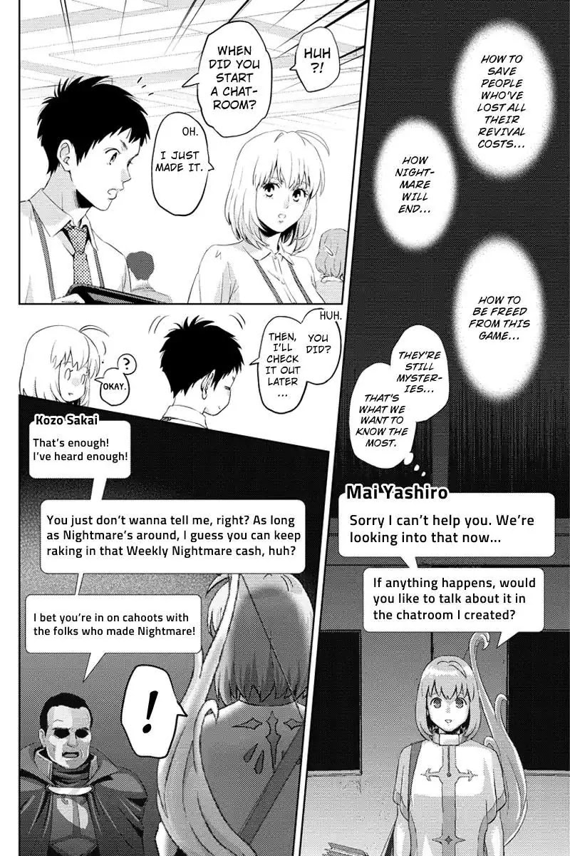 Online - The Comic Chapter 62 page 4 - Chapter 62