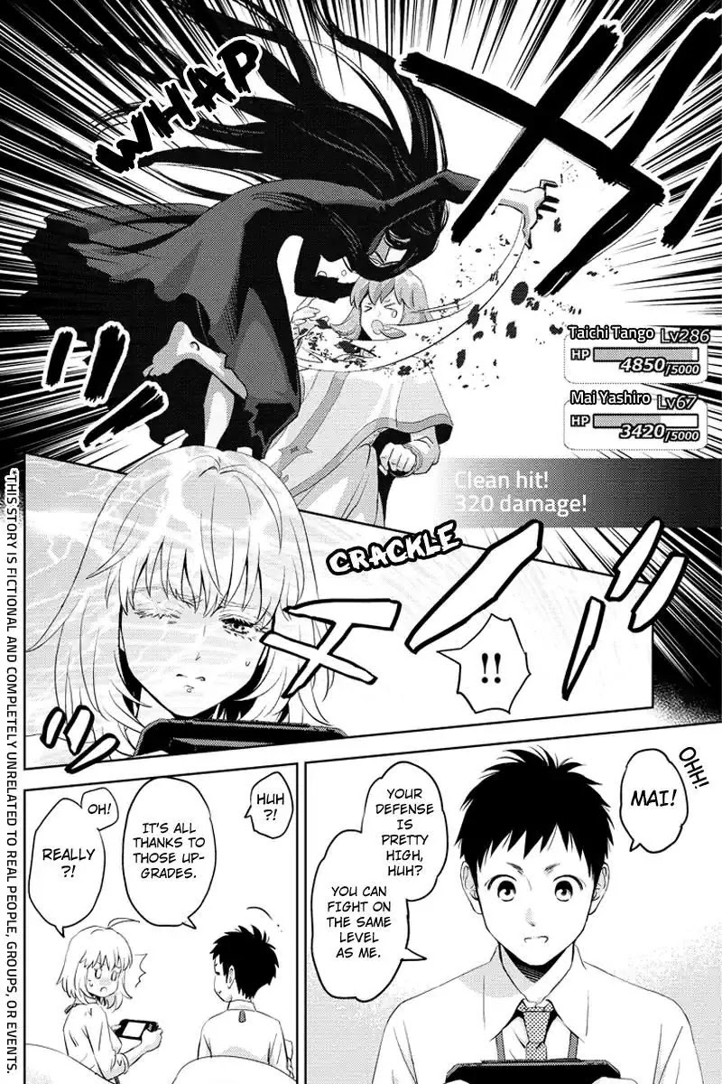 Online - The Comic Chapter 63 page 4 - Chapter 63