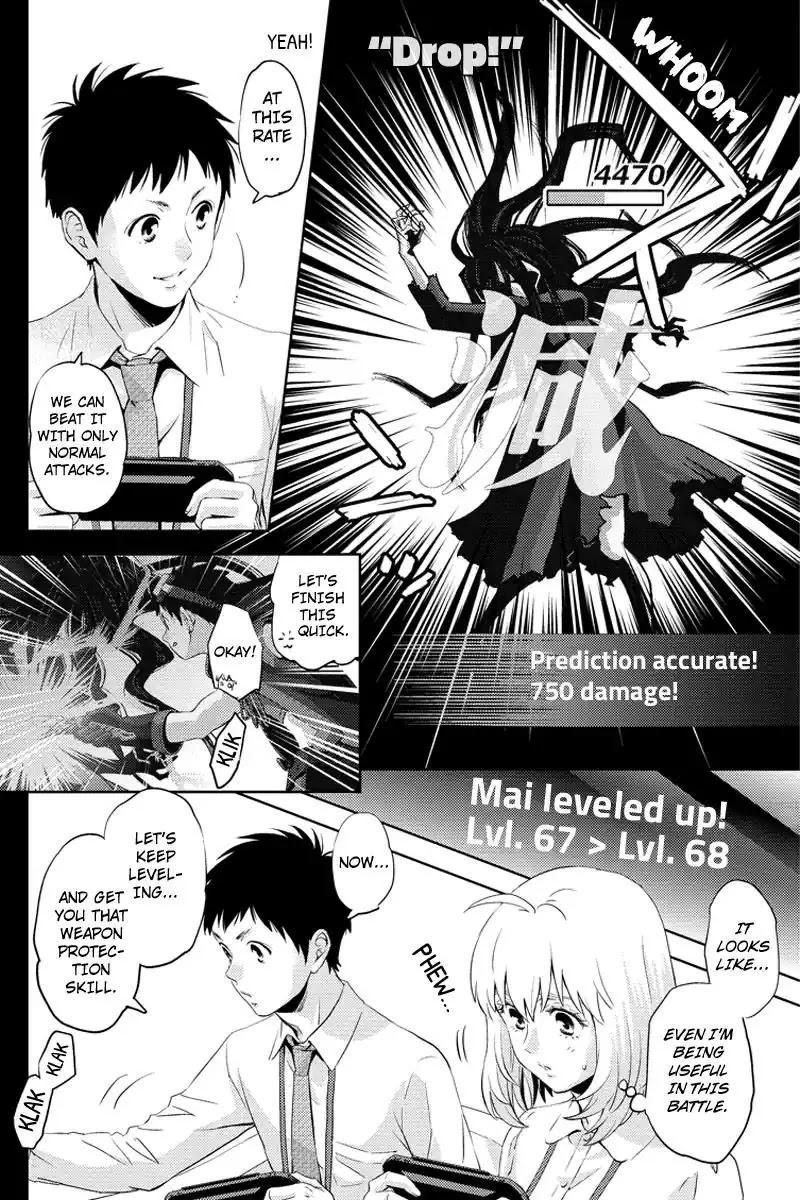 Online - The Comic Chapter 63 page 6 - Chapter 63