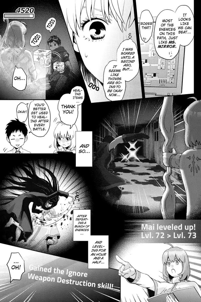 Online - The Comic Chapter 63 page 7 - Chapter 63