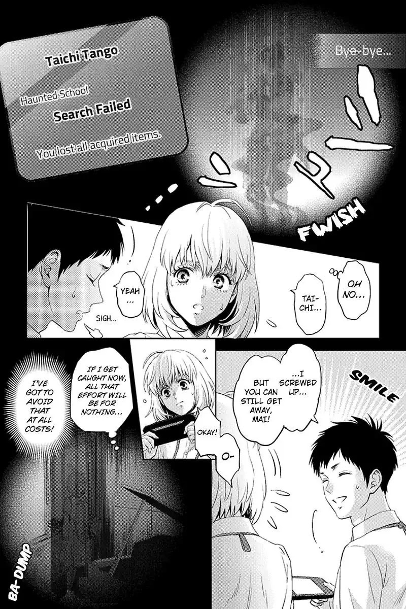 Online - The Comic Chapter 64 page 10 - Chapter 64