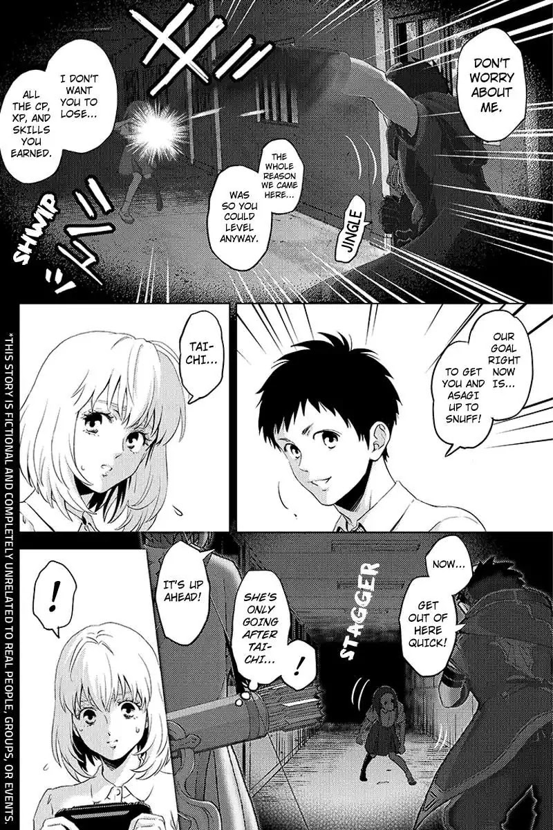 Online - The Comic Chapter 64 page 4 - Chapter 64
