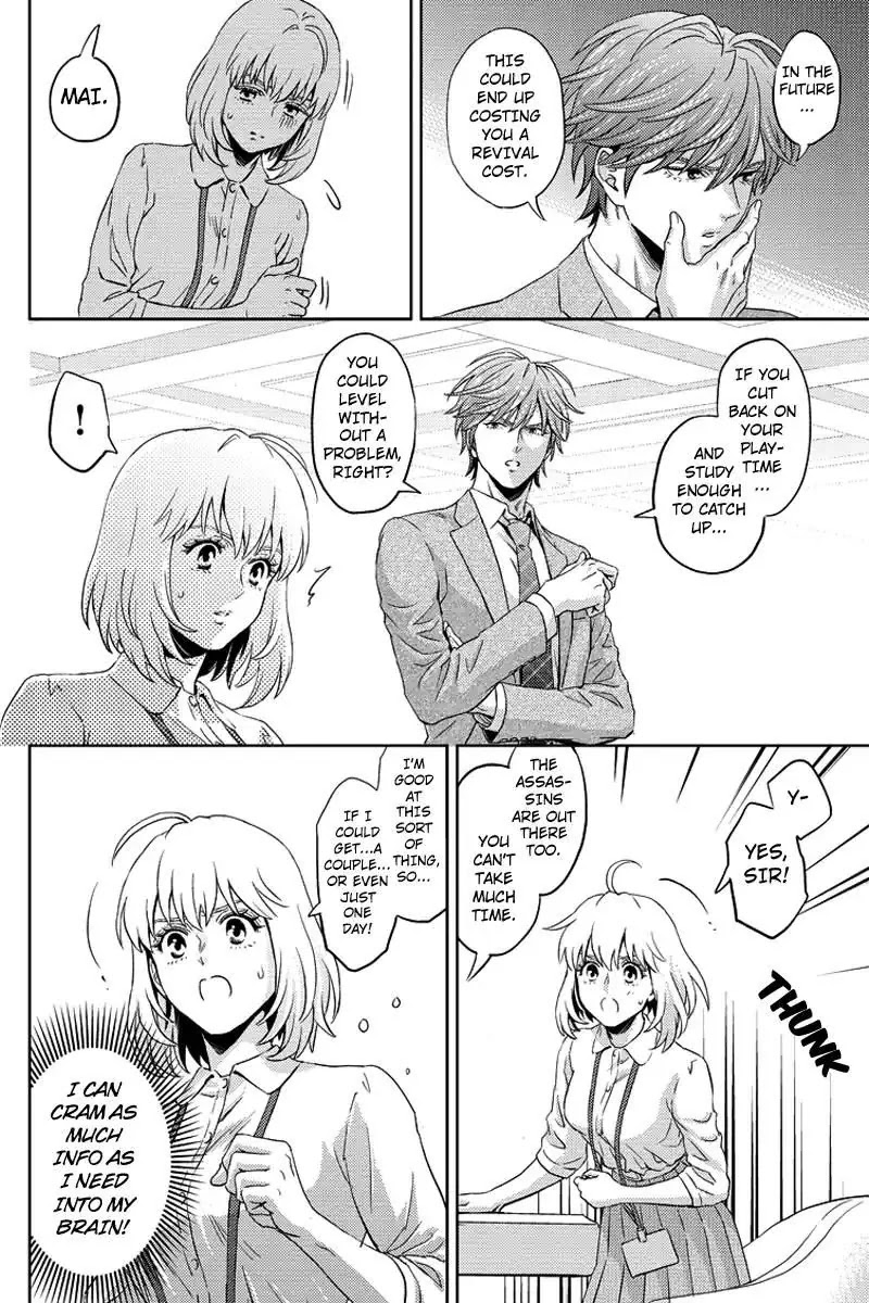 Online - The Comic Chapter 65 page 6 - Chapter 65