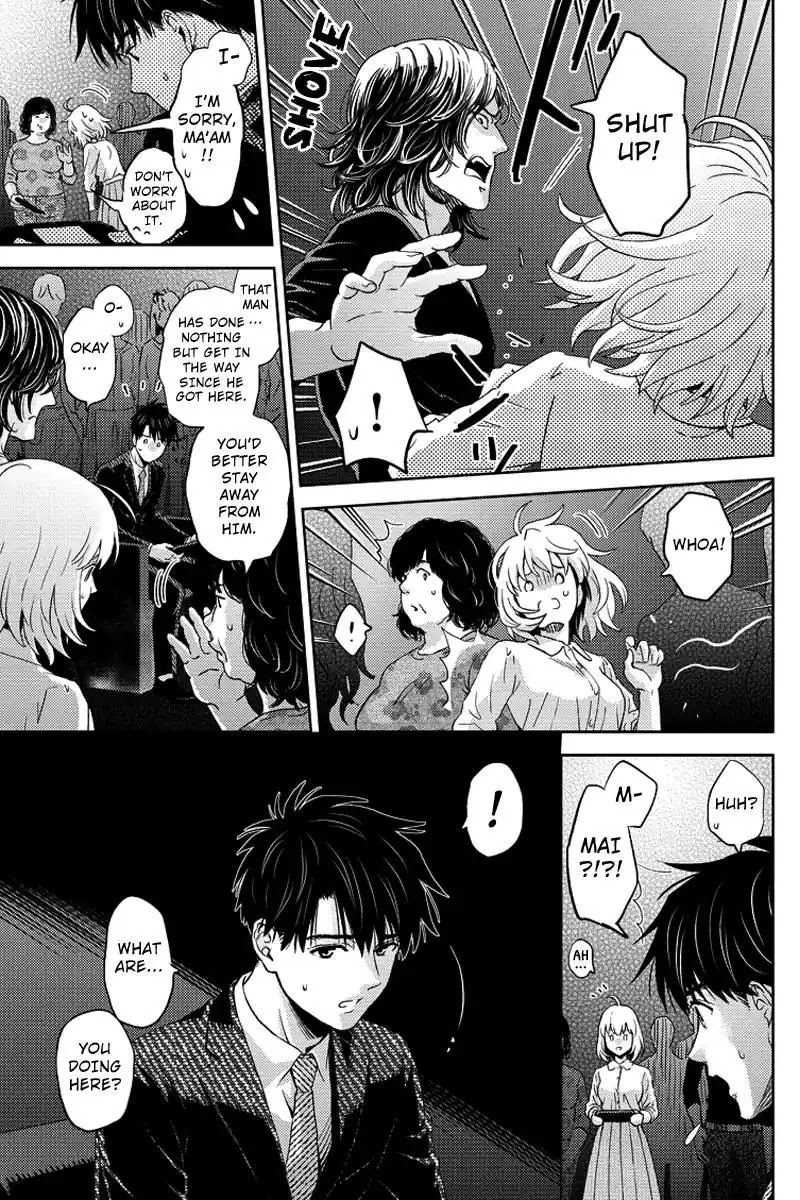Online - The Comic Chapter 66 page 11 - Chapter 66