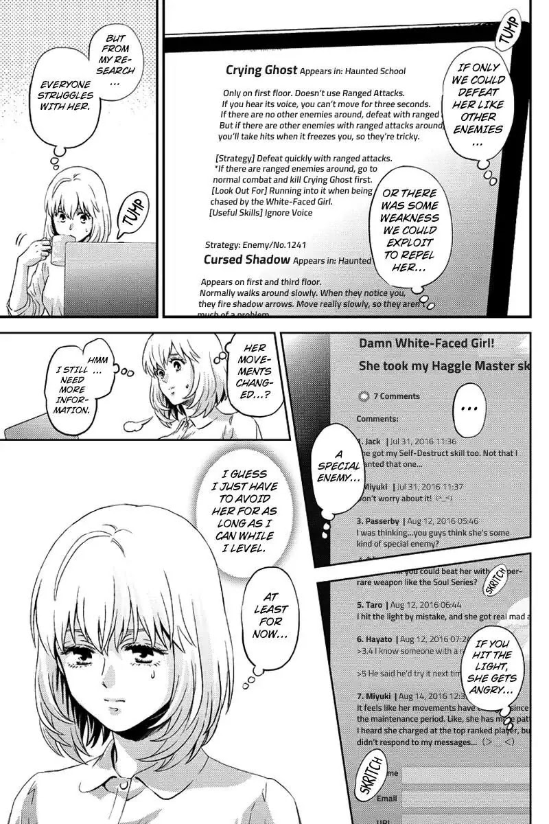 Online - The Comic Chapter 66 page 3 - Chapter 66