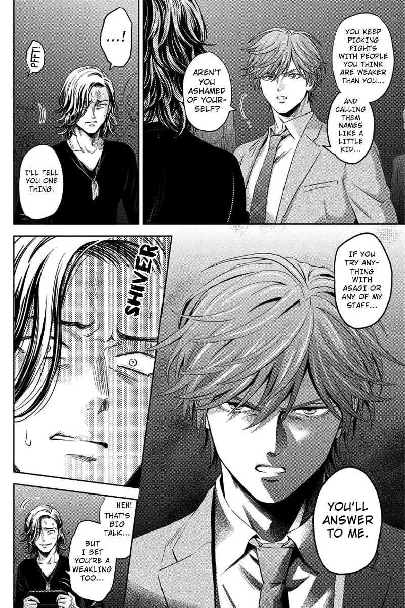 Online - The Comic Chapter 67 page 10 - Chapter 67