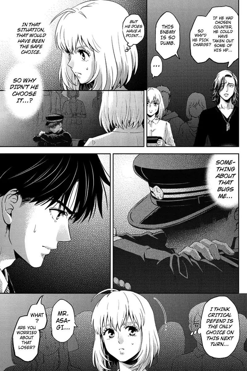 Online - The Comic Chapter 67 page 5 - Chapter 67
