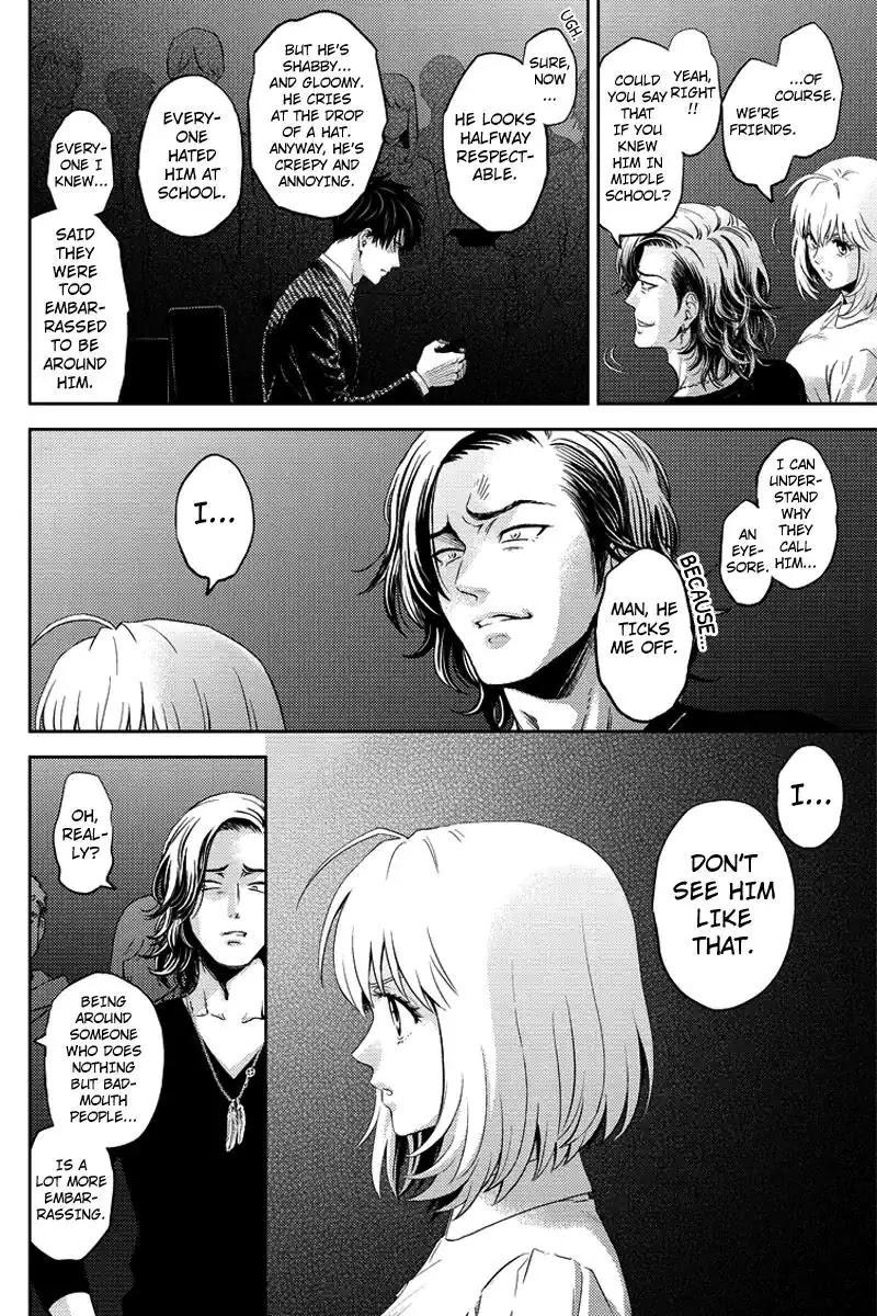 Online - The Comic Chapter 67 page 6 - Chapter 67