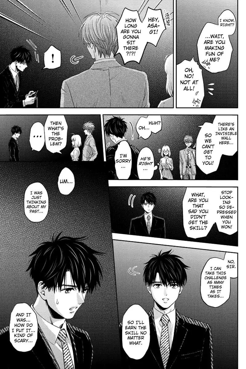 Online - The Comic Chapter 68 page 7 - Chapter 68