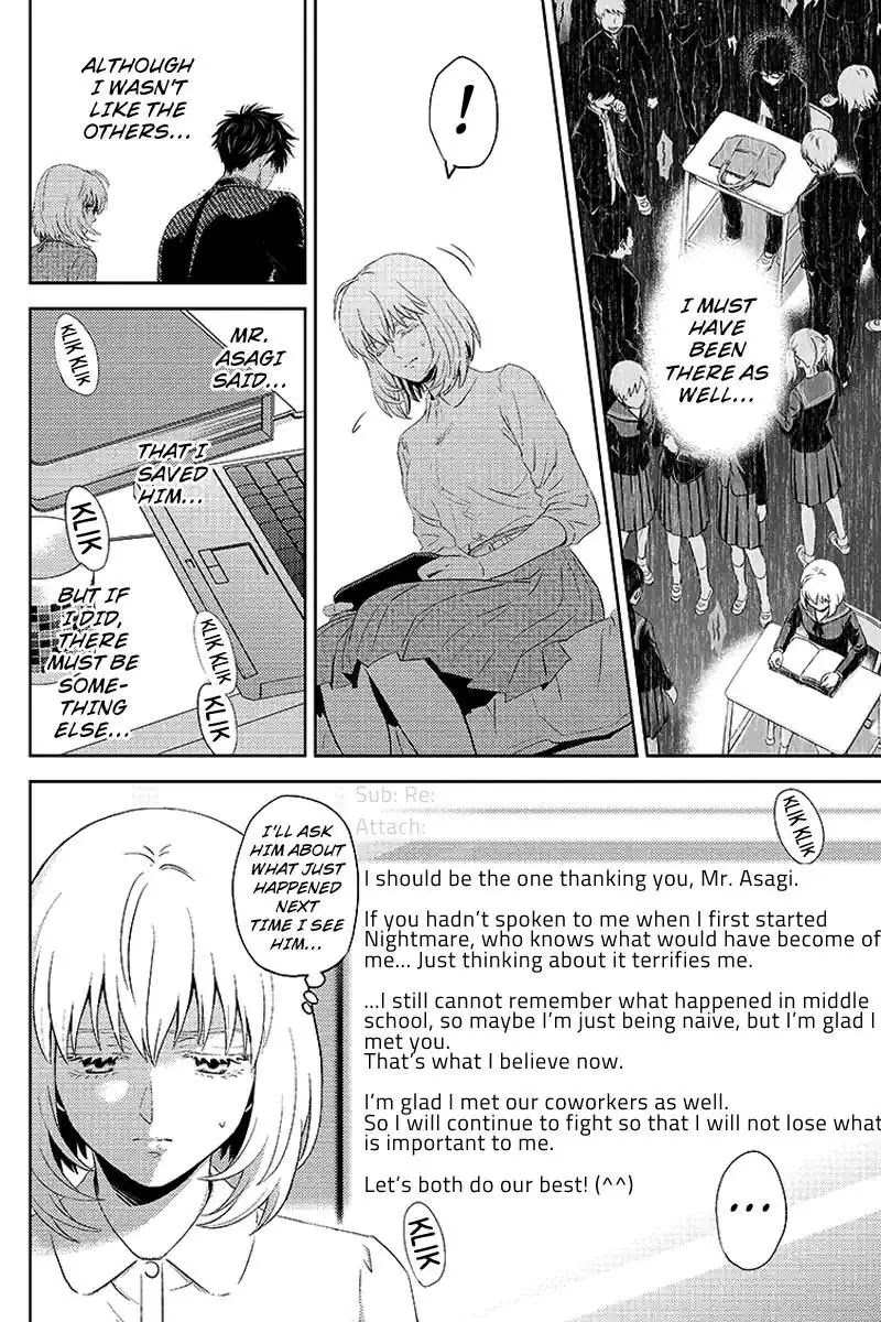 Online - The Comic Chapter 69 page 12 - Chapter 69