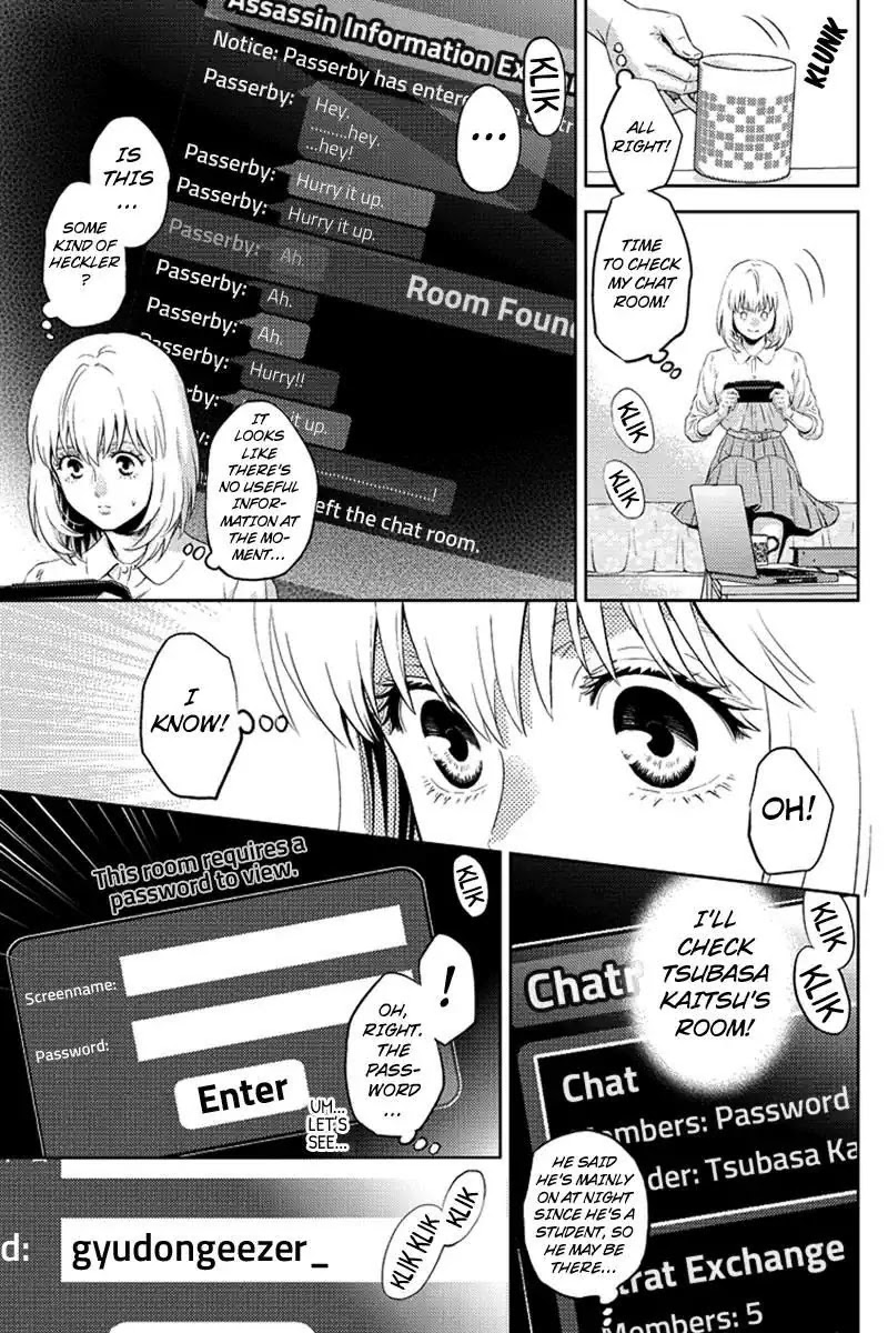 Online - The Comic Chapter 69 page 3 - Chapter 69