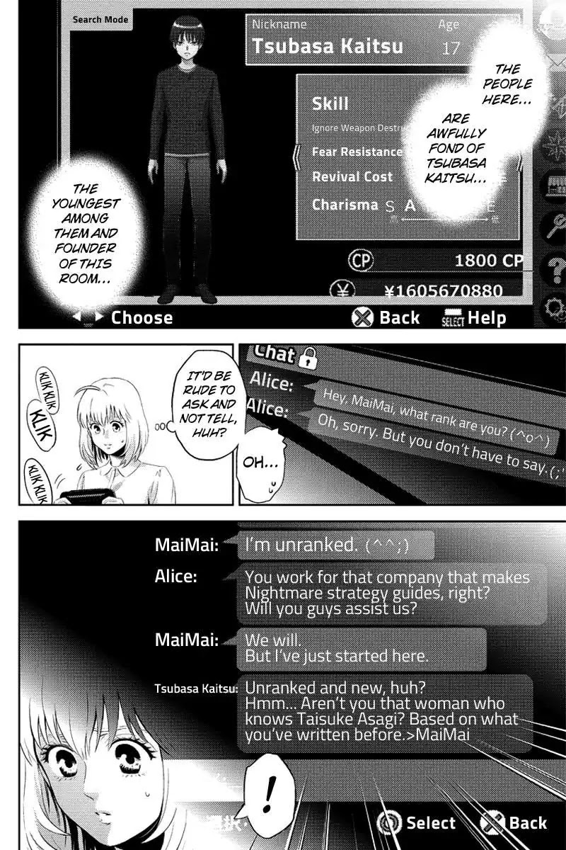 Online - The Comic Chapter 69 page 6 - Chapter 69
