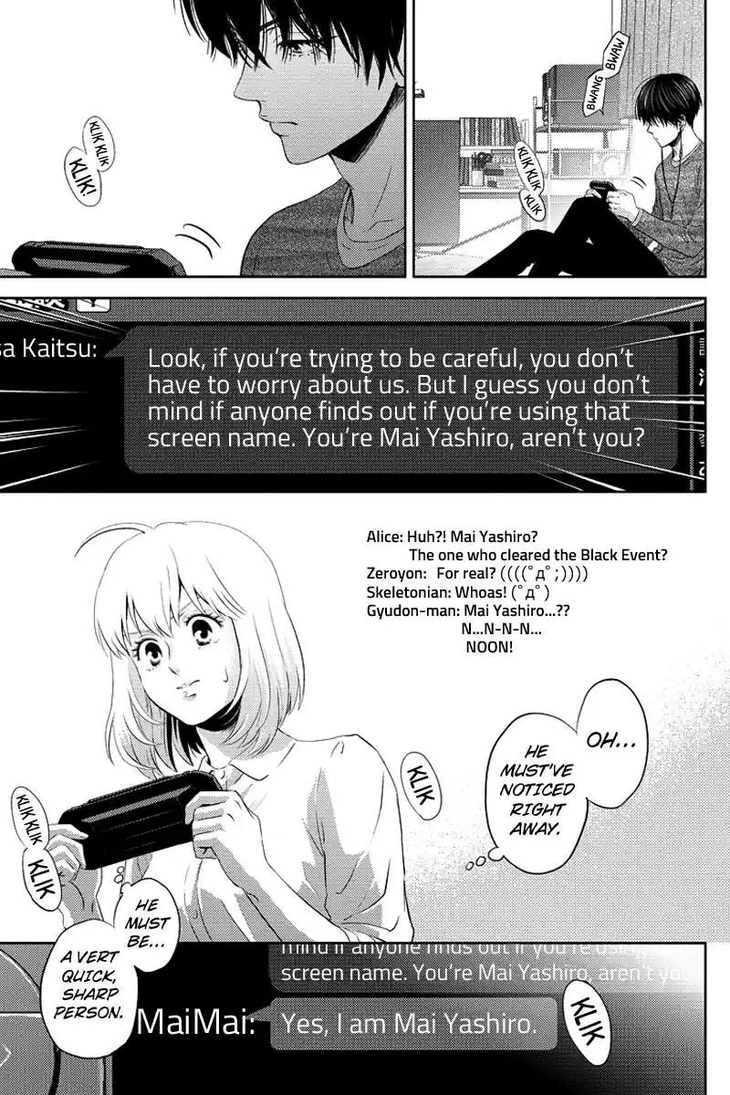 Online - The Comic Chapter 69 page 7 - Chapter 69