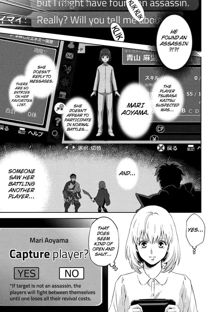 Online - The Comic Chapter 69 page 9 - Chapter 69