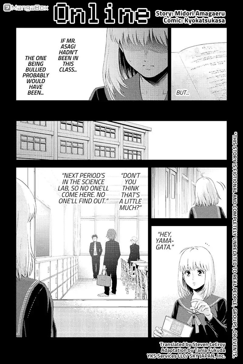 Online - The Comic Chapter 70 page 1 - Chapter 70