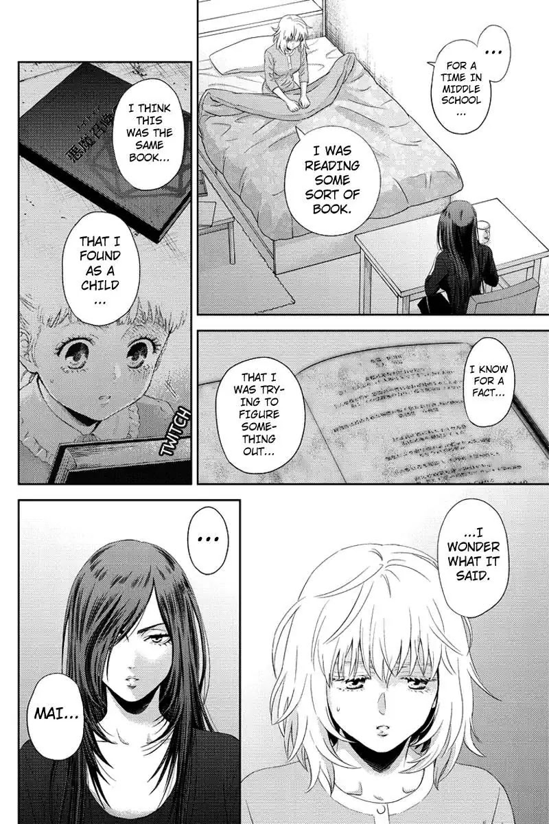 Online - The Comic Chapter 70 page 10 - Chapter 70