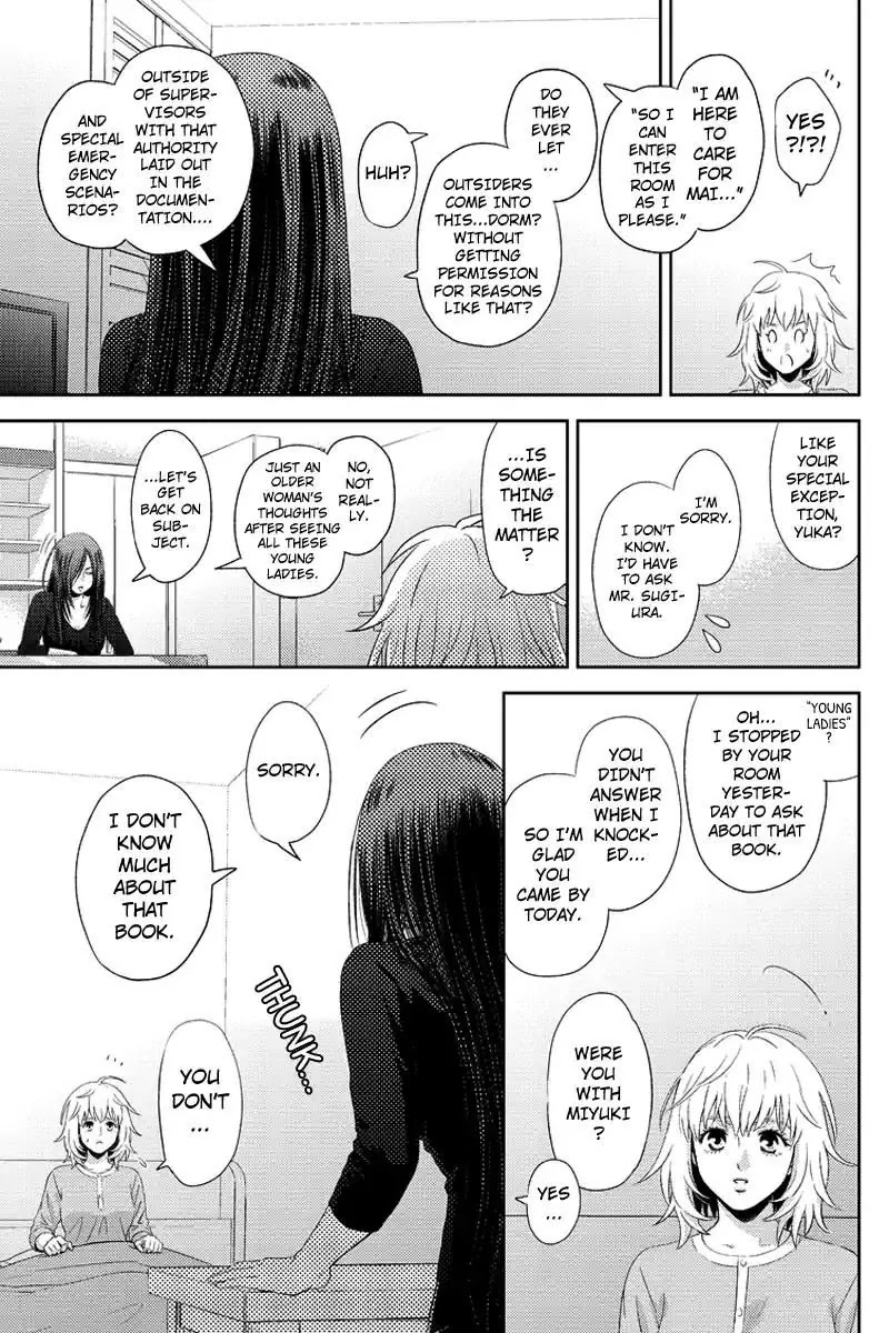 Online - The Comic Chapter 70 page 11 - Chapter 70