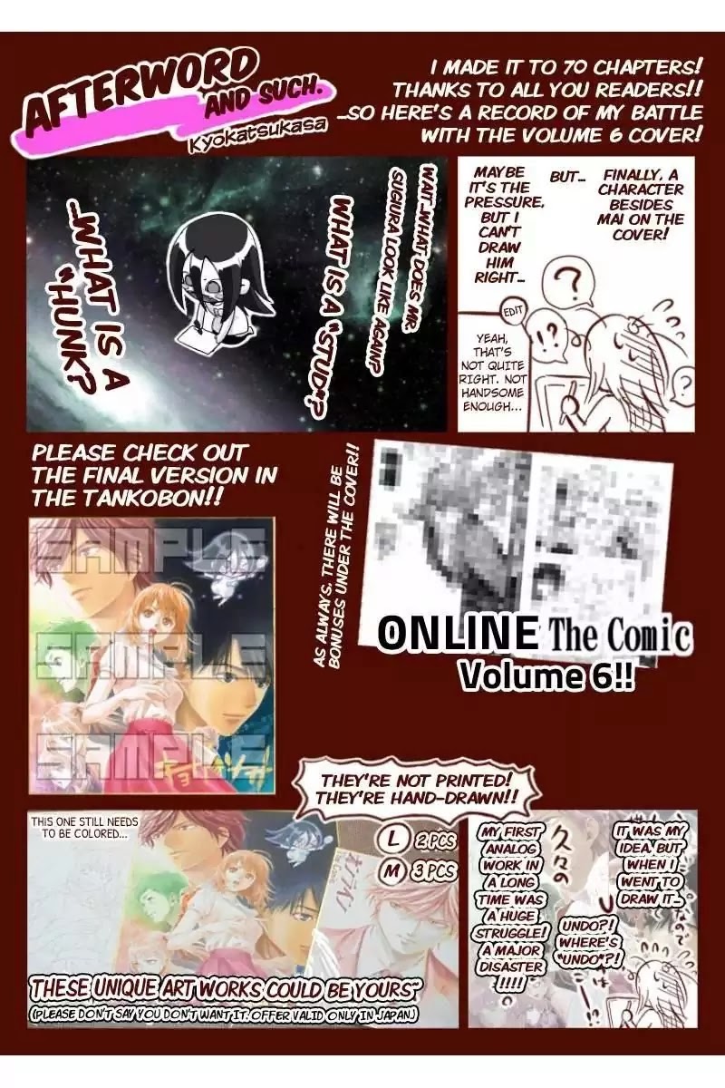 Online - The Comic Chapter 70 page 17 - Chapter 70