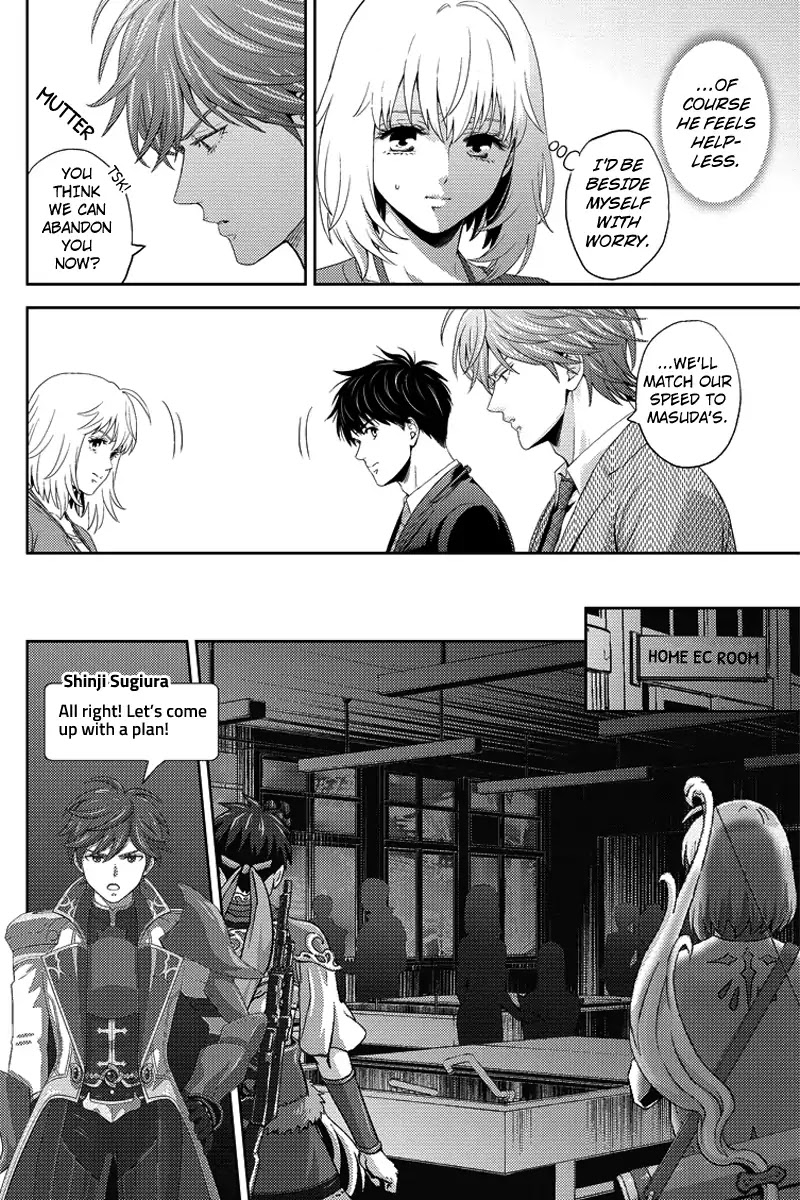 Online - The Comic Chapter 72 page 14 - Chapter 72