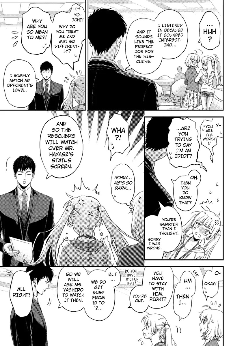 Online - The Comic Chapter 72 page 3 - Chapter 72