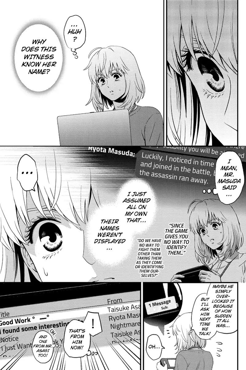 Online - The Comic Chapter 72 page 5 - Chapter 72