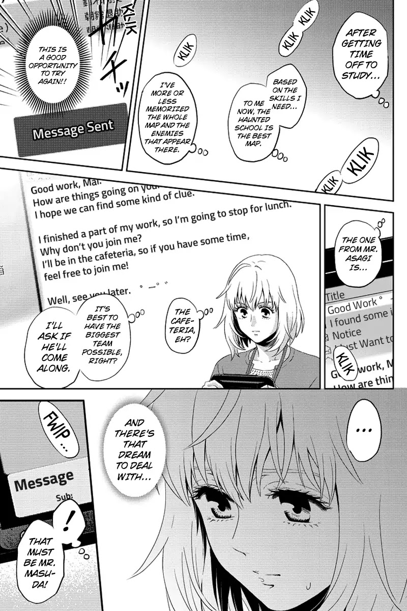 Online - The Comic Chapter 72 page 7 - Chapter 72