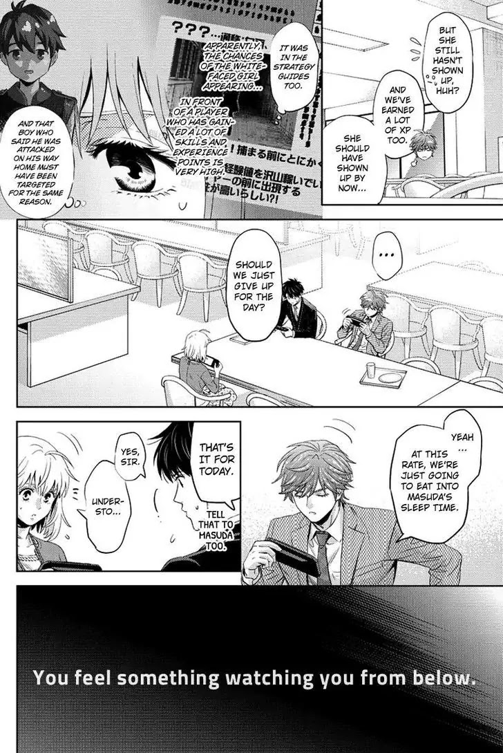 Online - The Comic Chapter 73 page 10 - Chapter 73