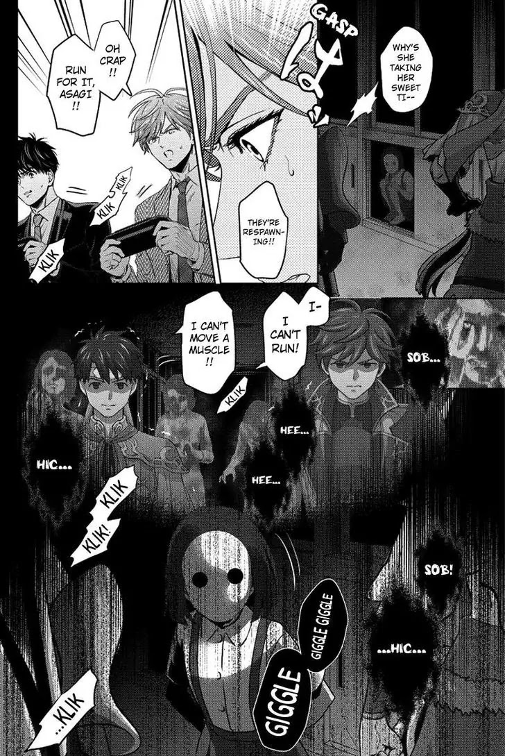 Online - The Comic Chapter 73 page 14 - Chapter 73