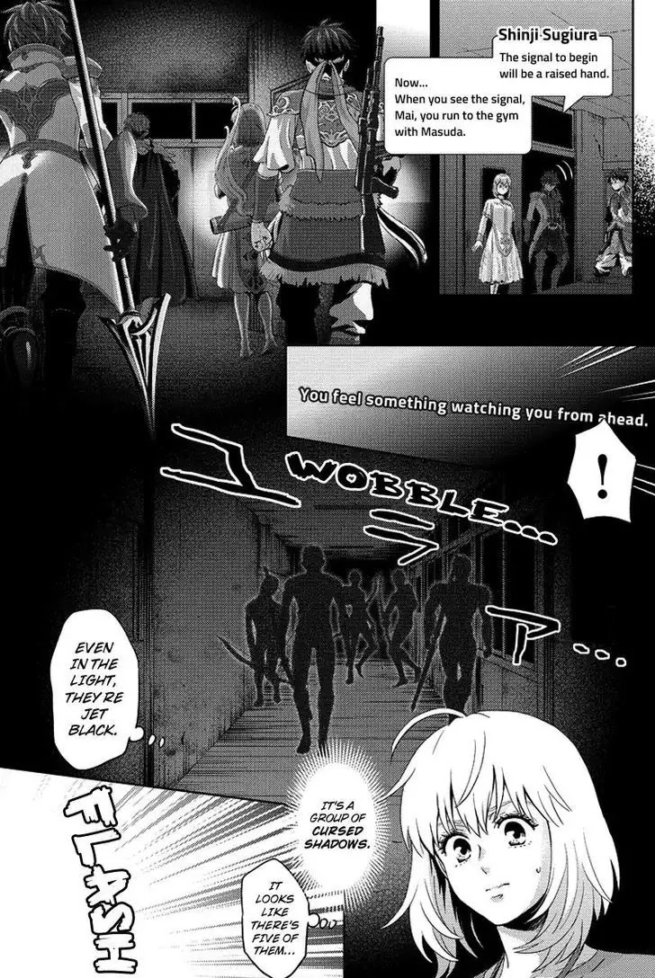 Online - The Comic Chapter 73 page 3 - Chapter 73