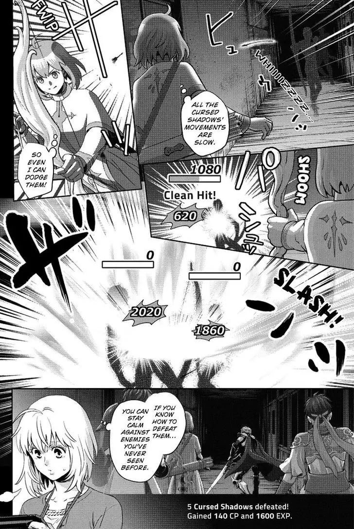 Online - The Comic Chapter 73 page 6 - Chapter 73