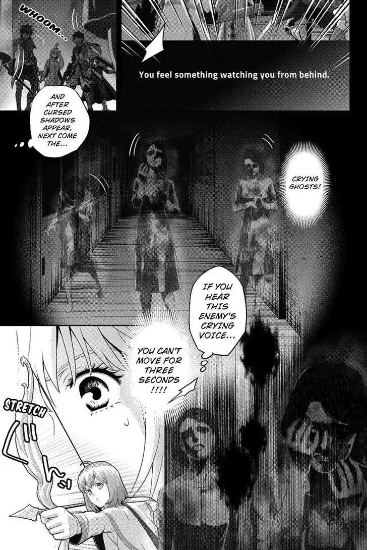 Online - The Comic Chapter 73 page 7 - Chapter 73